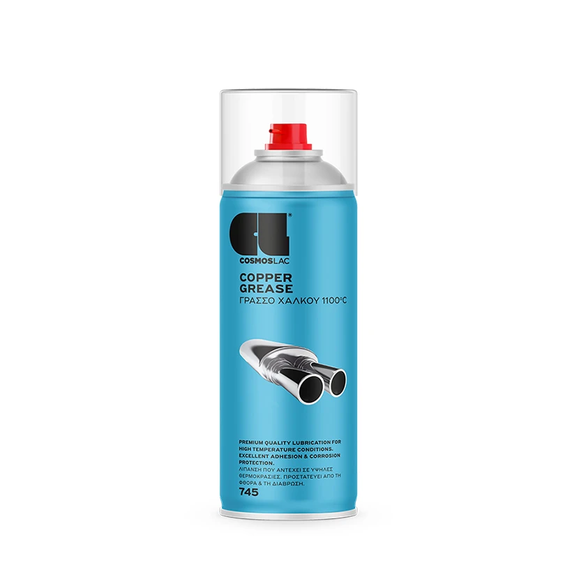 Slika proizvoda: COSMOS SPRAY COPPER GREASE NO745 400ML NEKLASIFIKOVANO COS0039