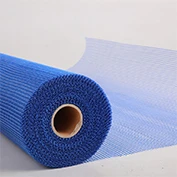 Slika proizvoda: FASADNA MREŽICA FIBERGLASS PLAVA 120GR